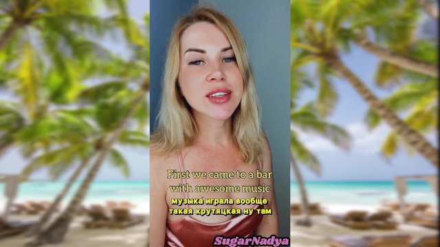 A Russian MILF blonde tells how they vacation in the republic of Dominica