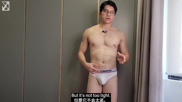 Attention Taiwanese Brand Underwear Try-on Haul  JYAU