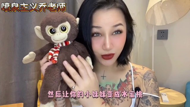 【喷泉主义】女生自嗨：女生学会资格手法！晚上让自己爽翻了！如何自慰更加刺激！舔夹p q z y 69 获取更多信息