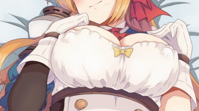 Pecorine Milks you Dry~ (Hentai JOI) (SupremeJOI)
