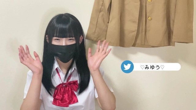♡制服連続絶頂オナニー♡みゆう♡【制服】【オナニー】【素人】【かわいい】