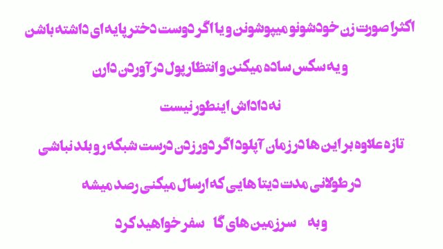راه درآمد از پورن هاب و فیلم های سکسی  income money from pornhub