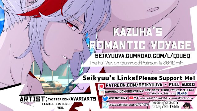 GENSHIN IMPACT - Kazuha's Romantic Voyage! Female Listener Art:@AvariArts