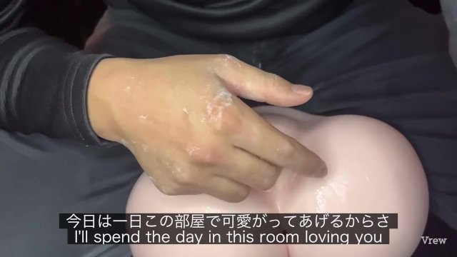 【絶対服従】男友達と浮気しないようにご主人様が馬乗りになって弱点を執拗に 狙い撃ちして屈服するまでやめない男友達との約束の当日 （絶頂1000回中15回目の様子）（動画を撮って男友達に送信）